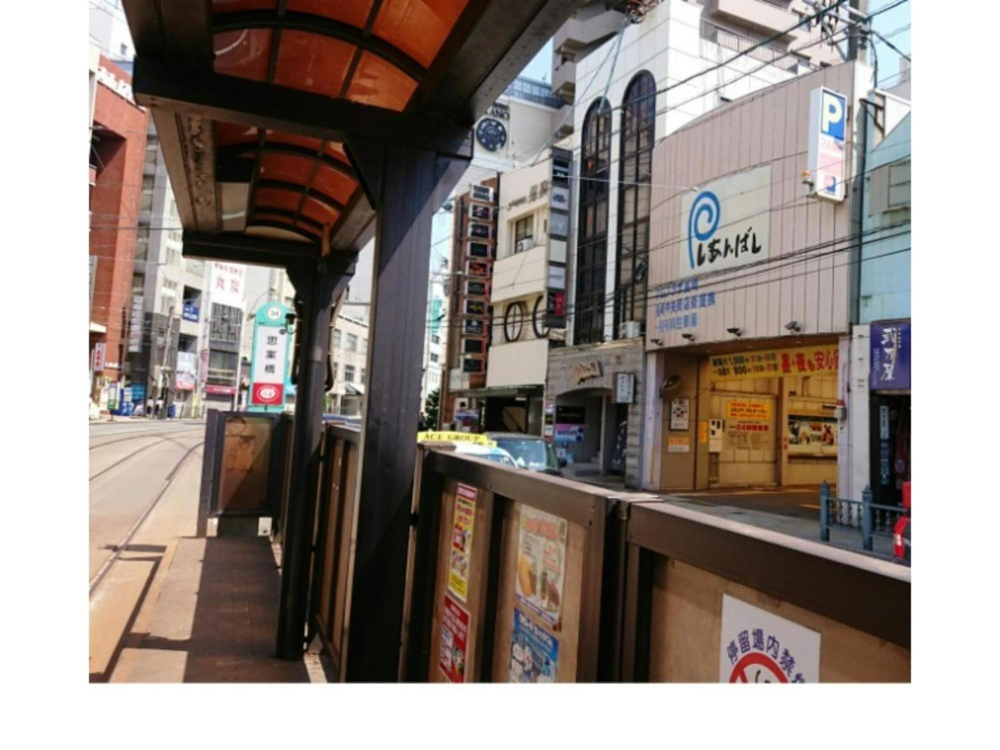 The Stay Central Nagasaki / Vacation Stay 5111 Kültér fotó